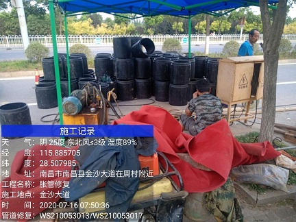 郫县管道短管置换-管道顶管-炜誉市政